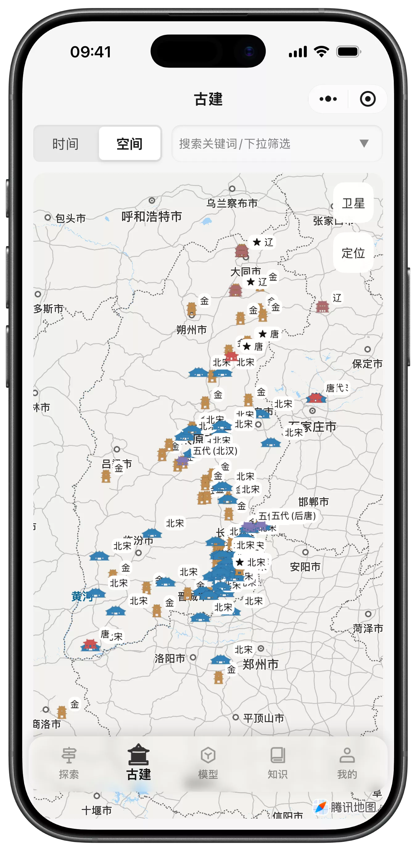 古建时空空间模块界面完整截图