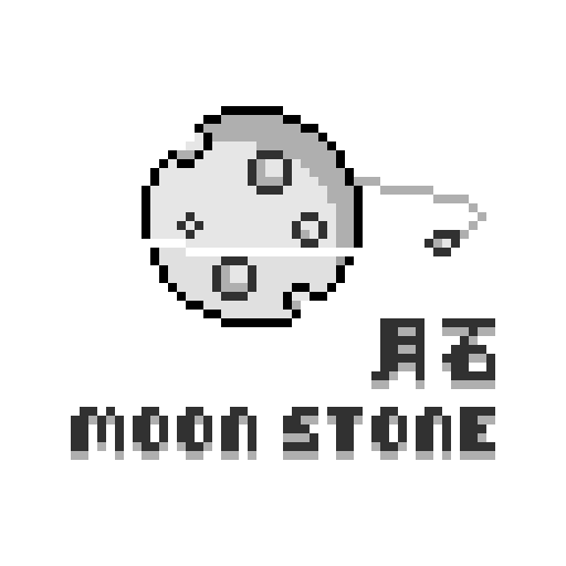 月石 MoonStone Logo
